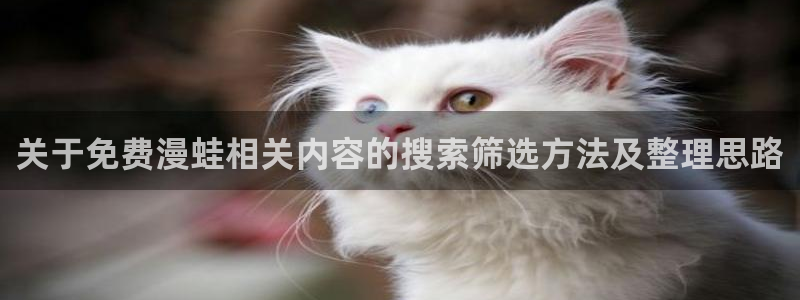 漫画阅读