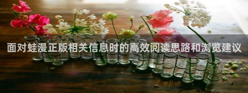 韩漫推荐